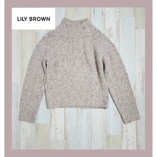 リリーブラウン(Lily Brown)の5【美品】リリーブラウン ピンク地 ミックスタートルニット(ニット/セーター)