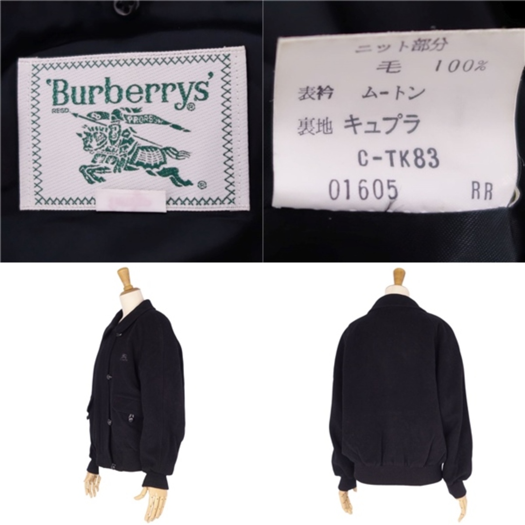 BURBERRY(バーバリー)の美品 Vintage バーバリー Burberrys ジャケット ブルゾン 袖リブ 裾リブ ジップアップ アウター レディース L ブラック レディースのジャケット/アウター(その他)の商品写真