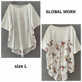 グローバルワーク(GLOBAL WORK)のGLOBAL WORK 白カットソー 花柄(カットソー(半袖/袖なし))