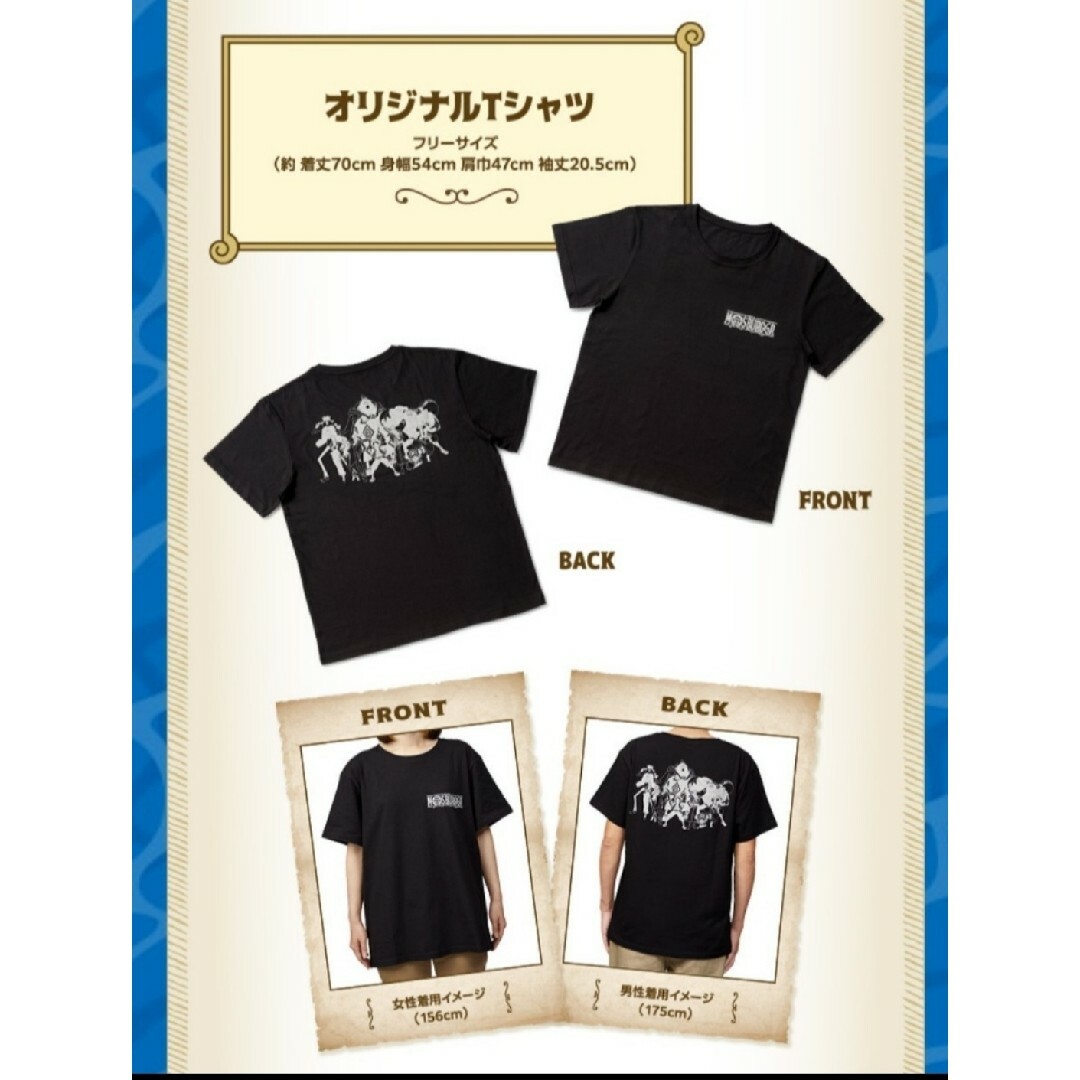 ONE PIECE(ワンピース)のワンピース　グッズ　Ｔシャツ　フィギュア　など エンタメ/ホビーのフィギュア(アニメ/ゲーム)の商品写真