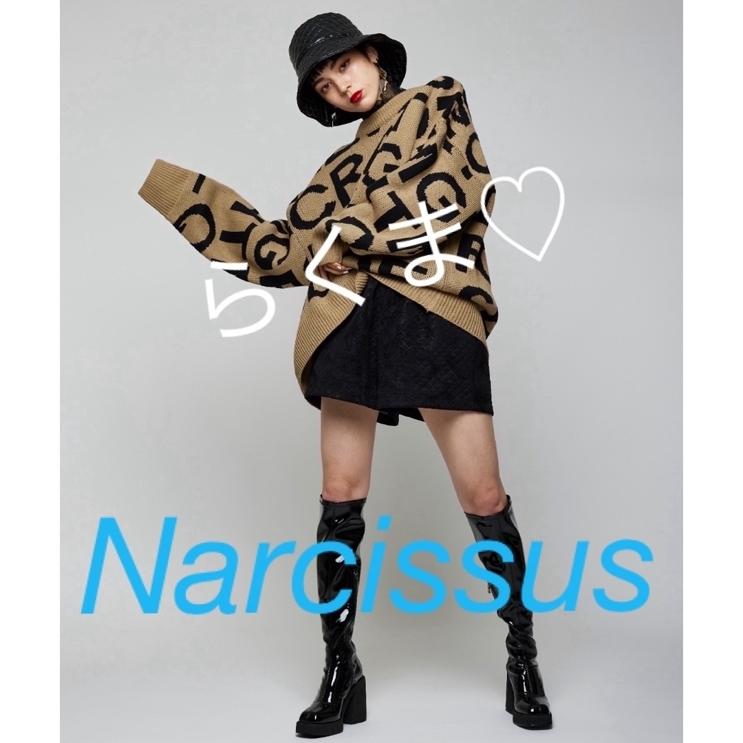 Narcissus(ナルシス)の【Narcissus】キルティングショートパンツ　ブラック レディースのパンツ(その他)の商品写真