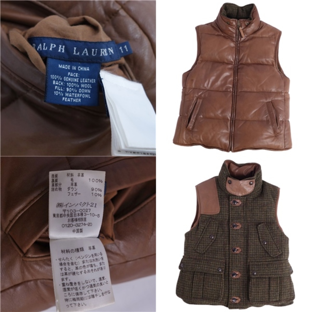 Ralph Lauren - ラルフローレン RALPH LAUREN ベスト ダウン Ralph Lauren - ラルフローレン RALPH LAUREN ベスト ダウン