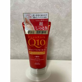 コエンリッチキューテン(Coen Rich Q10（KOSE COSMEPORT）)のコエンリッチQ10 薬用ハンドクリーム　(ハンドクリーム)