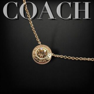 コーチ(COACH)の美品 COACH 2644 コーチ ロゴ ネックレス ローズゴールド(その他)