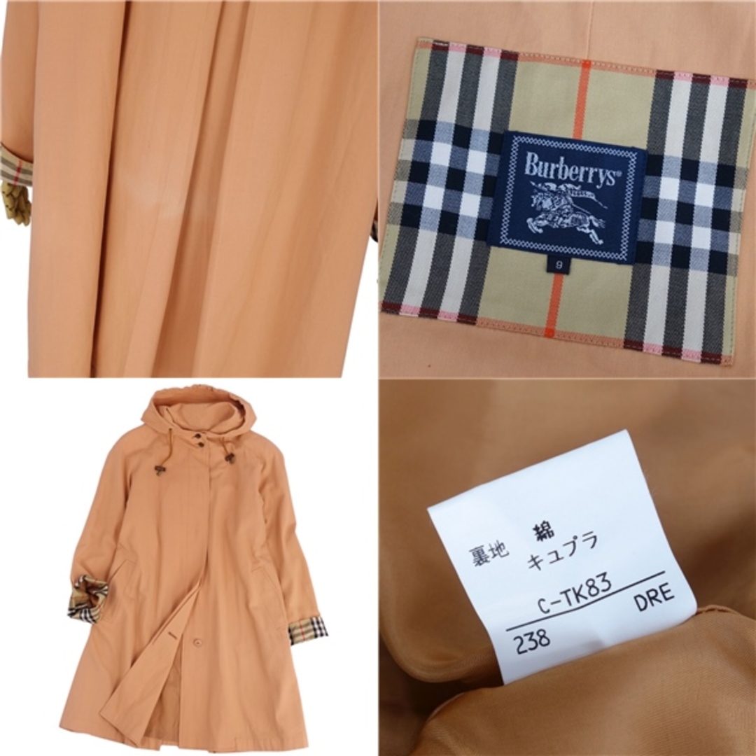 BURBERRY - Vintage バーバリー Burberrys コート ロングコート フード