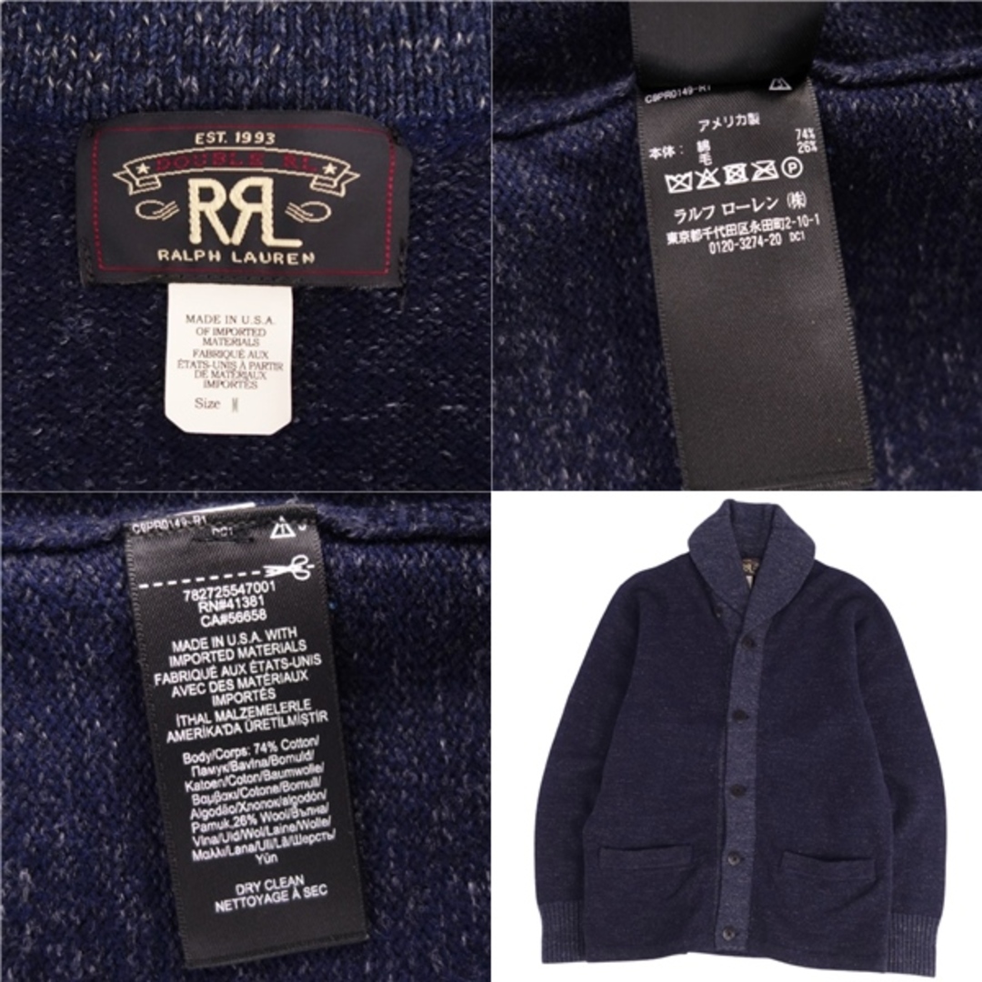 RRL - 美品 ダブルアールエル RRL Ralph Lauren ニット RRL - 美品 ダブルアールエル RRL Ralph Lauren ニット
