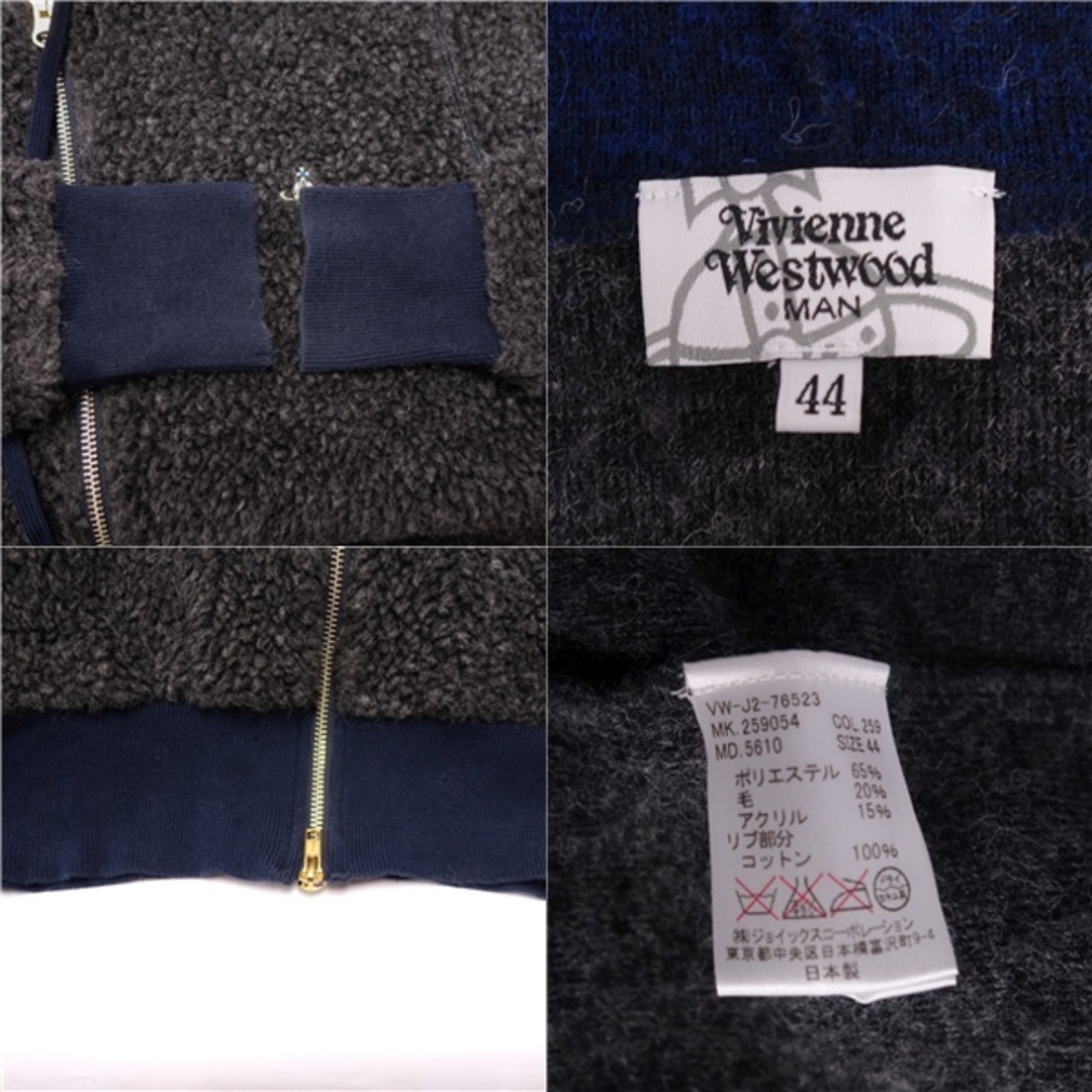 Vivienne Westwood - ヴィヴィアンウエストウッドマン Vivienne Vivienne Westwood - ヴィヴィアンウエストウッドマン Vivienne
