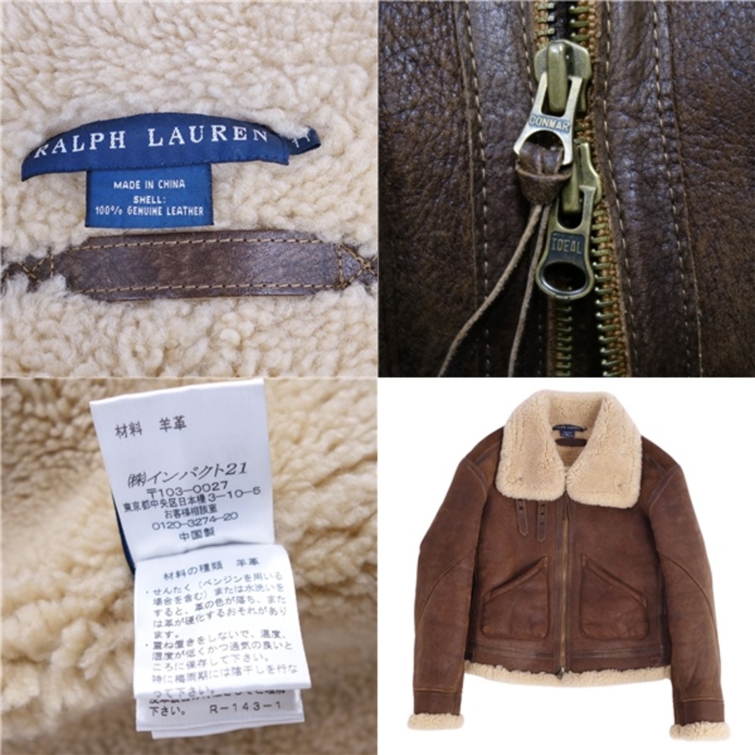 Ralph Lauren - 美品 ラルフローレン RALPH LAUREN ジャケット Ralph Lauren - 美品 ラルフローレン RALPH LAUREN ジャケット
