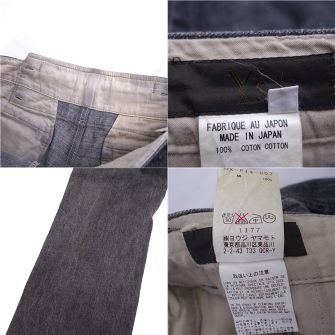 Y's - ワイズ Y's for men Yohji Yamamoto パンツ デニムパンツ Y's - ワイズ Y's for men Yohji Yamamoto パンツ デニムパンツ