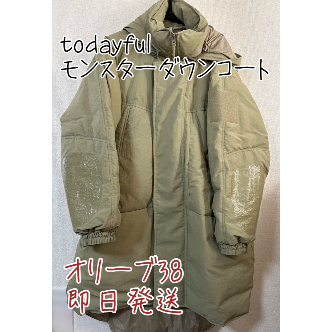 ショッピング大人気 【TODAYFUL】Monster Down Coat 38 | www.solar