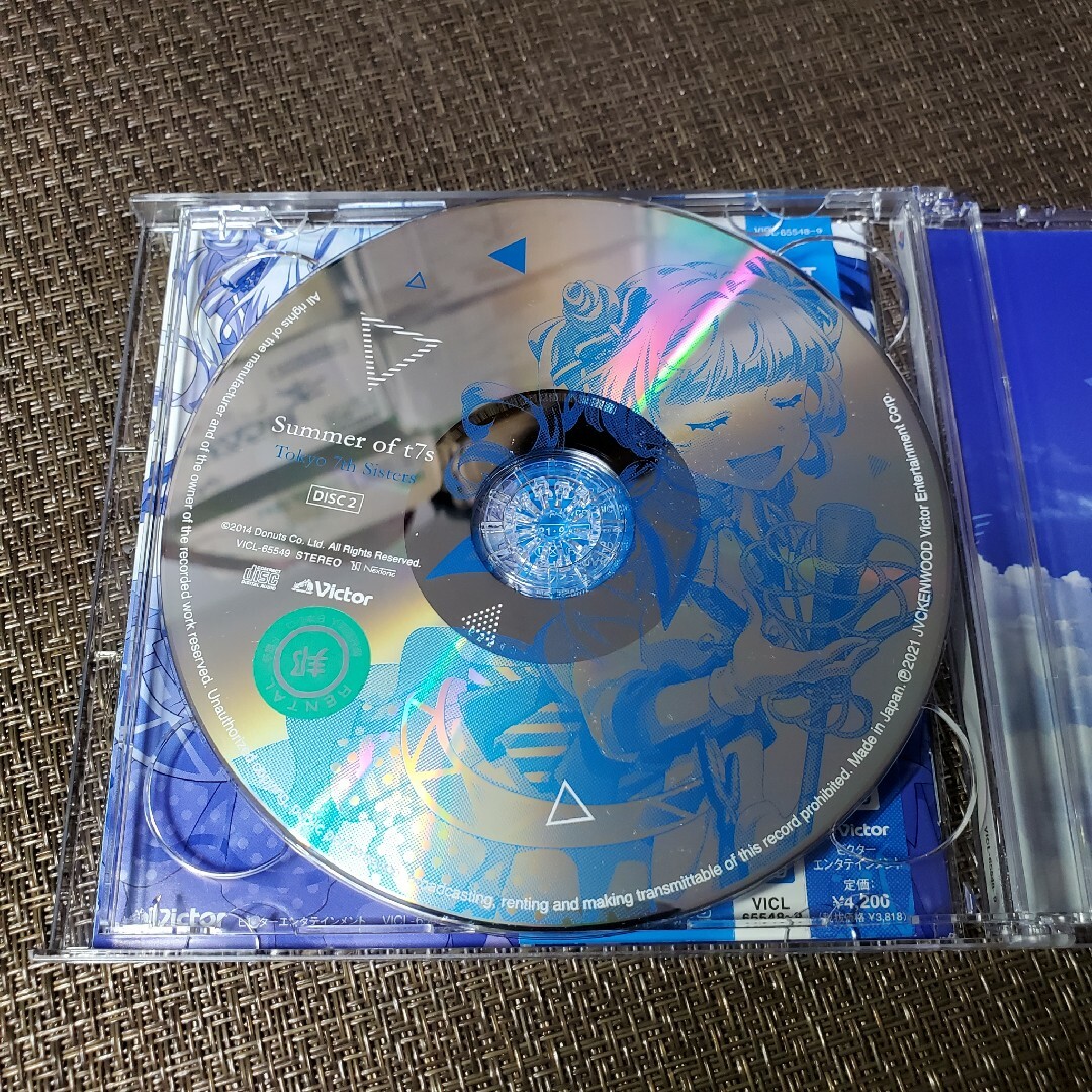 「Tokyo 7th シスターズ」～Summer of t7s エンタメ/ホビーのCD(アニメ)の商品写真