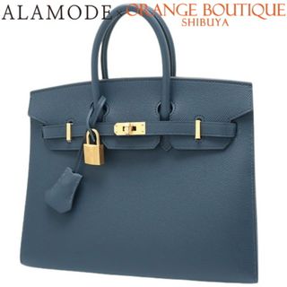 エルメス(Hermes)の【未使用】HERMES(エルメス) バーキン セリエ 25 ブルードプリュス ネイビー紺 ヴォーエプソン ゴールド金具 B刻印 ハンドバッグ トートバッグ 手持ちかばん レディース 40802075393【アラモード】(ハンドバッグ)