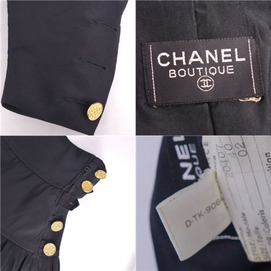 CHANEL(シャネル)のVintage シャネル CHANEL セットアップ スカートスーツ ジャケット スカート ココマークゴールドボタン シルク100％ レディース 40(M相当) ブラック レディースのフォーマル/ドレス(スーツ)の商品写真