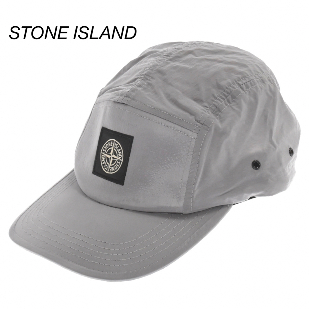 STONE ISLAND ロゴ刺繍 ジェットキャップ