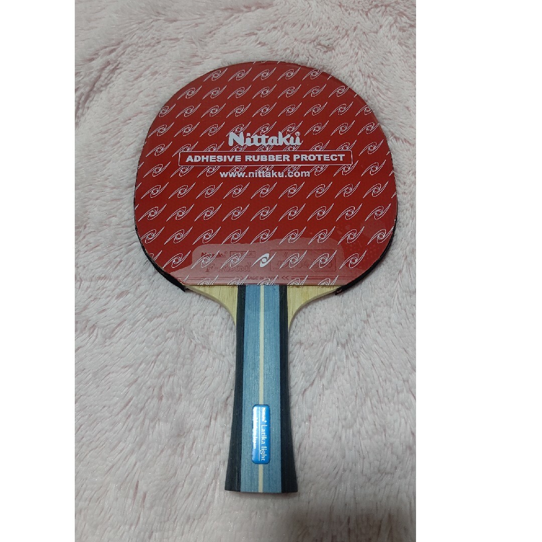 Nittaku - 新品☆未使用 中学生 卓球ラケット、 ケース Nittaku - 新品☆未使用 中学生 卓球ラケット、 ケース