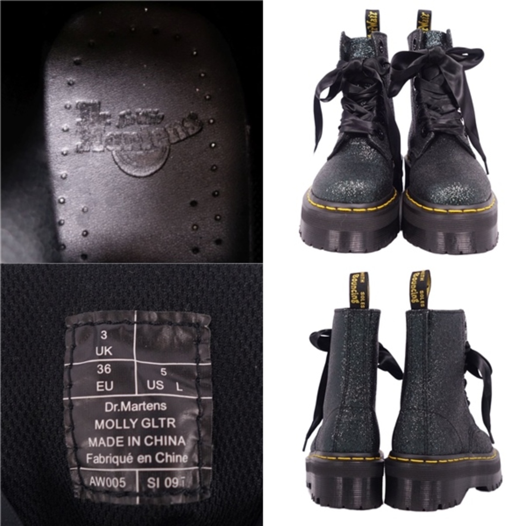 Dr.Martens(ドクターマーチン)の美品 ドクターマーチン Dr.Martens ブーツ MOLLY GLTR レースアップ グリッター シューズ 靴 レディース UK3(22cm相当) グリーン レディースの靴/シューズ(ブーツ)の商品写真