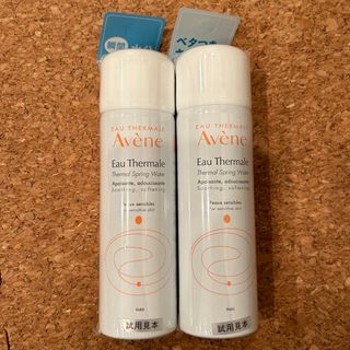 アベンヌ(Avene)の【新品・未開封】アベンヌウォーター　50g  2本セット(化粧水/ローション)