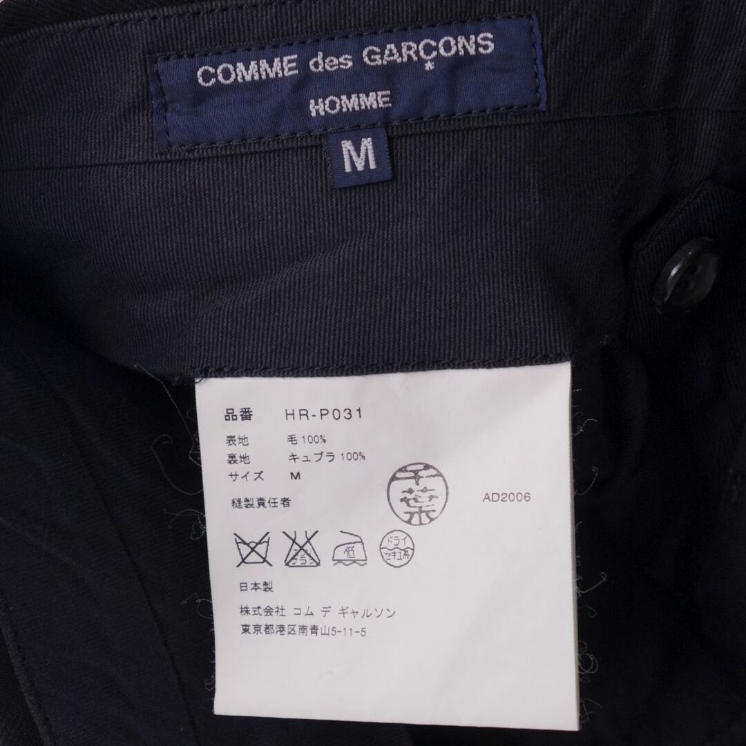 COMME des GARCONS(コムデギャルソン)の美品 コムデギャルソンオム COMME des GARCONS HOMME パンツ ロングパンツ ウール 無地 ボトムス メンズ M ブラック メンズのパンツ(スラックス)の商品写真