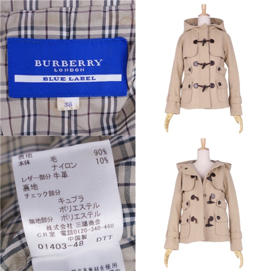 ✨大きめサイズ✨BURBERRY バーバリー❣️ダッフルコート 毛 ✨大きめサイズ✨BURBERRY バーバリー❣️ダッフルコート 毛