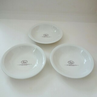 ミスタードーナツ ミスド 昭和レトロ 食器 カレー皿 プレート 3枚 陶器(ノベルティグッズ)