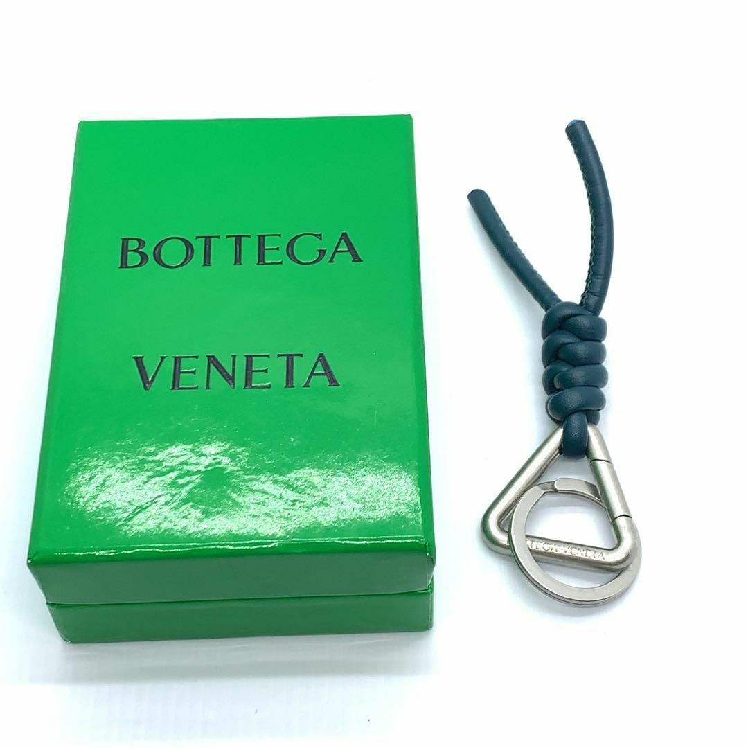 Bottega Veneta(ボッテガヴェネタ)のボッテガヴェネタ トライアングル キーホルダー #1297y127 メンズのファッション小物(キーホルダー)の商品写真