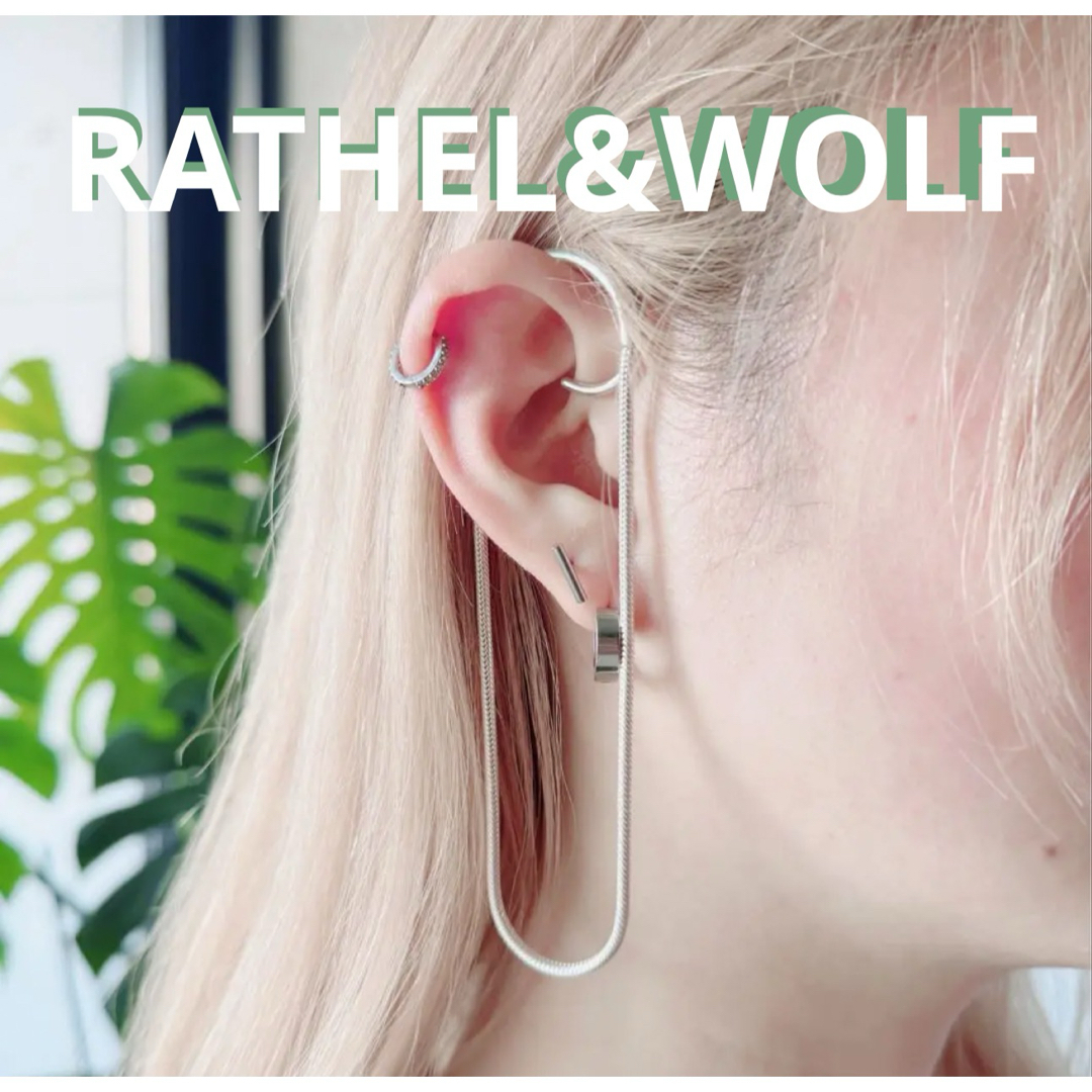 UNITED ARROWS(ユナイテッドアローズ)の新品RATHEL&WOLF TIERA CHAIN EAR CUFF イヤーカフ レディースのアクセサリー(イヤーカフ)の商品写真