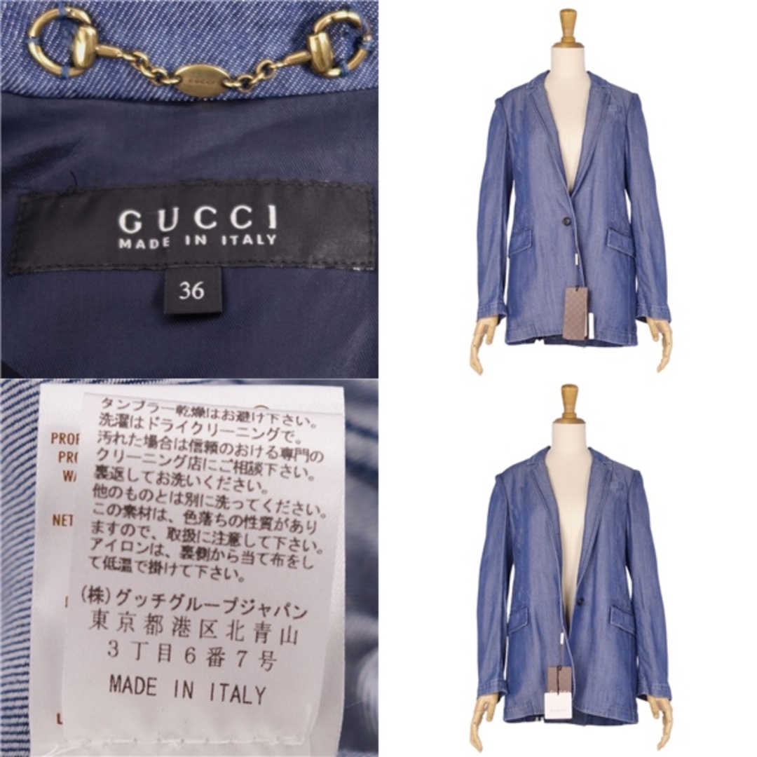 Gucci(グッチ)の未使用 グッチ GUCCI ジャケット デニムジャケット 無地 アウター レディース イタリア製 36(S相当) インディゴブルー レディースのジャケット/アウター(Gジャン/デニムジャケット)の商品写真