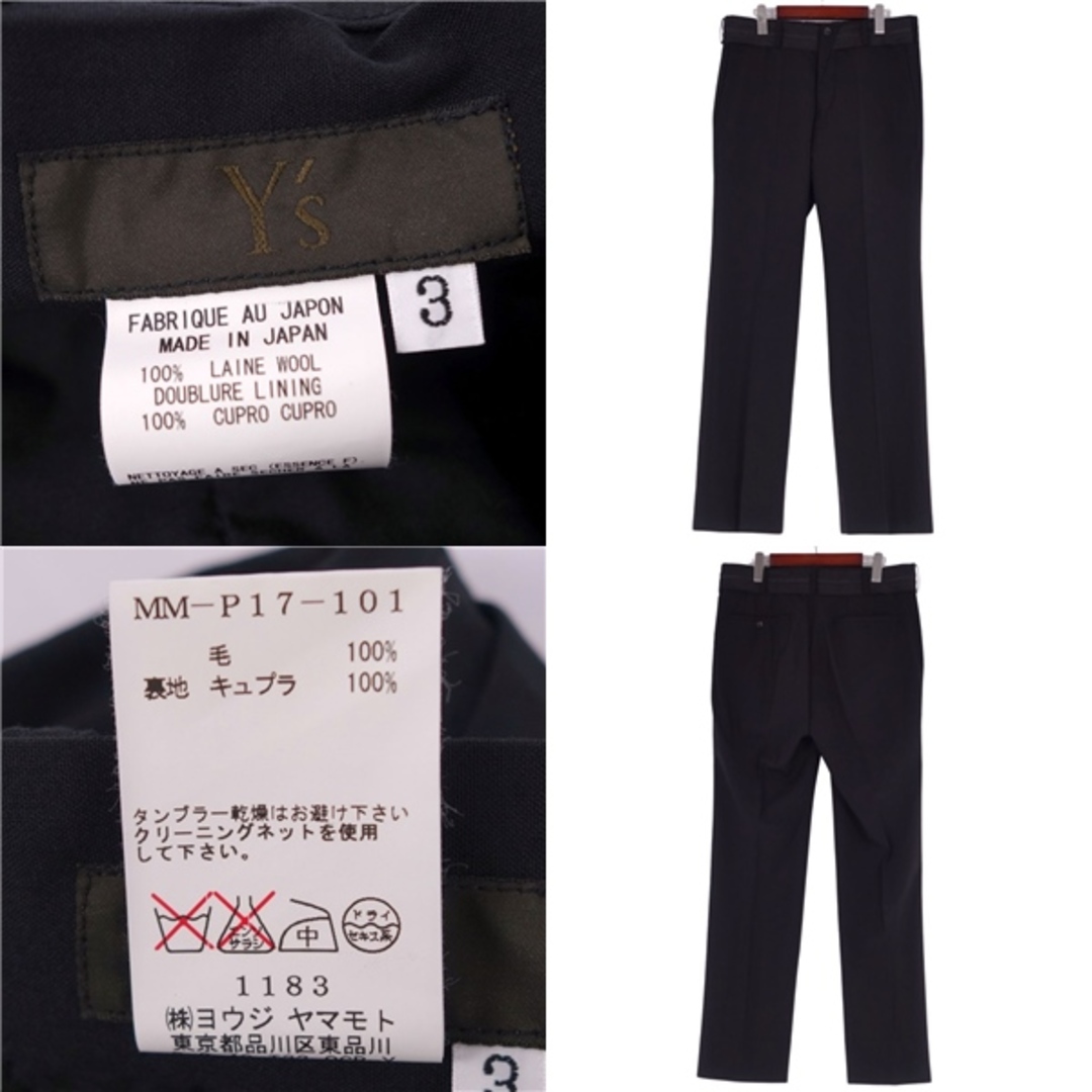 Y's(ワイズ)の美品 ワイズ Y's Yohji Yamamoto パンツ ロングパンツ ウール MM-P17-101 ボトムス レディース 3(L相当) ブラック レディースのパンツ(その他)の商品写真