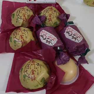 芋ゼリー&芋プリン(菓子/デザート)