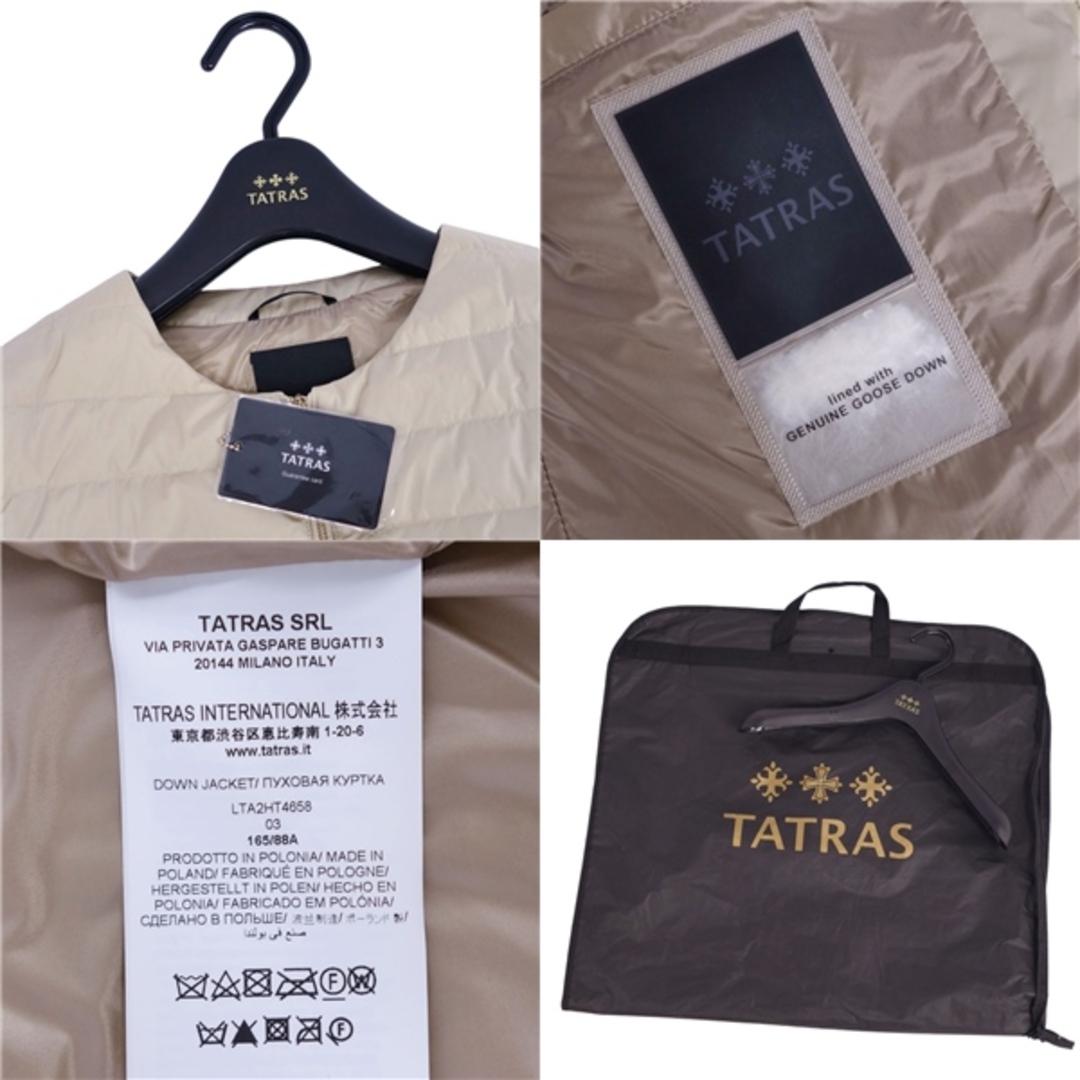 美品 タトラス TATRAS 20AW ノーカラー ダウンジャケット LTA2HT4658 アウター レディース 3(L相当) ベージュカラーベージュ