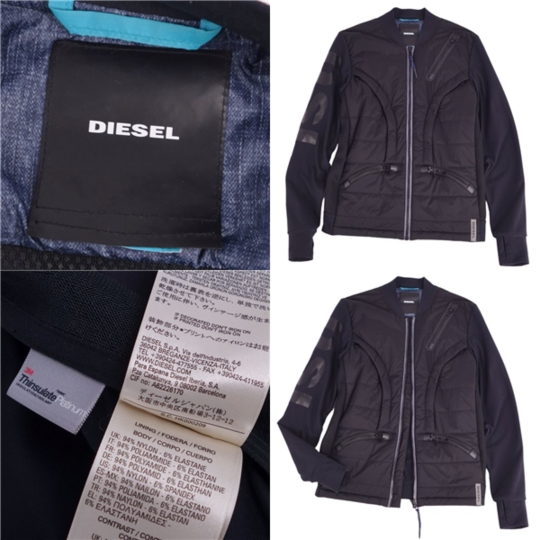 美品 ディーゼル DIESEL ジャケット ジップアップ 中綿入り 美品 ディーゼル DIESEL ジャケット ジップアップ 中綿入り