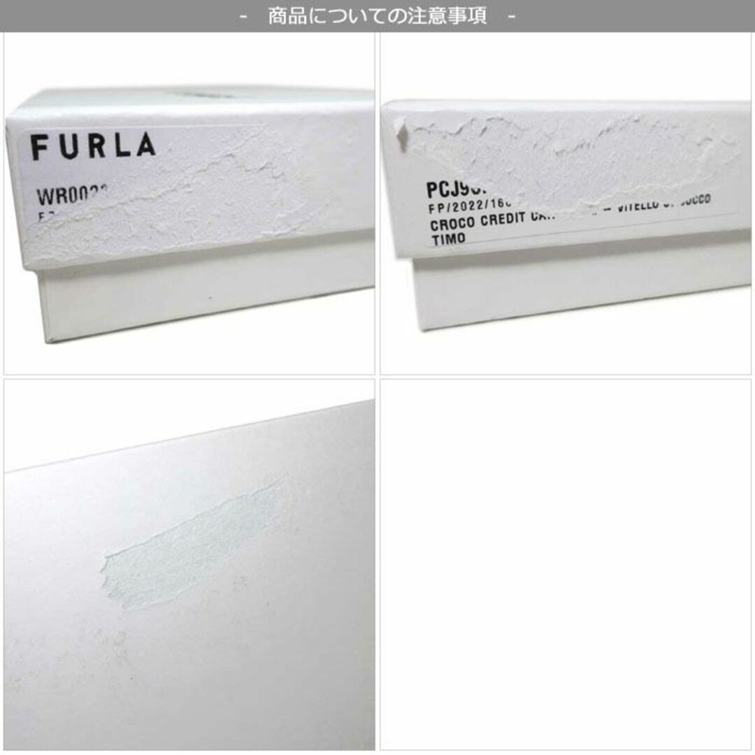 Furla(フルラ)の【新品】フルラ 財布 PCB9CL0 BX0306 二つ折り財布 FURLA クラシック バイ フォールド ウォレット アウトレット レディース レディースのファッション小物(財布)の商品写真