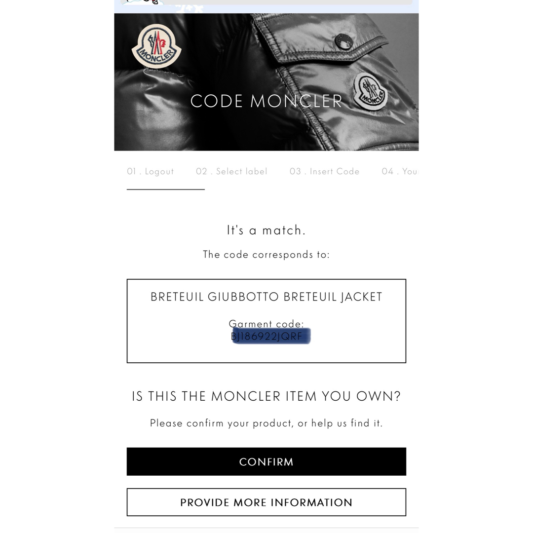 MONCLER(モンクレール)の【美品】MONCLER ダウンコート　ゴールド レディースのジャケット/アウター(ダウンジャケット)の商品写真