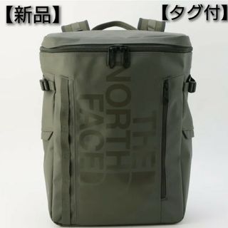 ザノースフェイス(THE NORTH FACE)の【新品】ザノースフェイスヒューズボックス２ニュートープ２TRカラー渋カッコいい！(バッグパック/リュック)