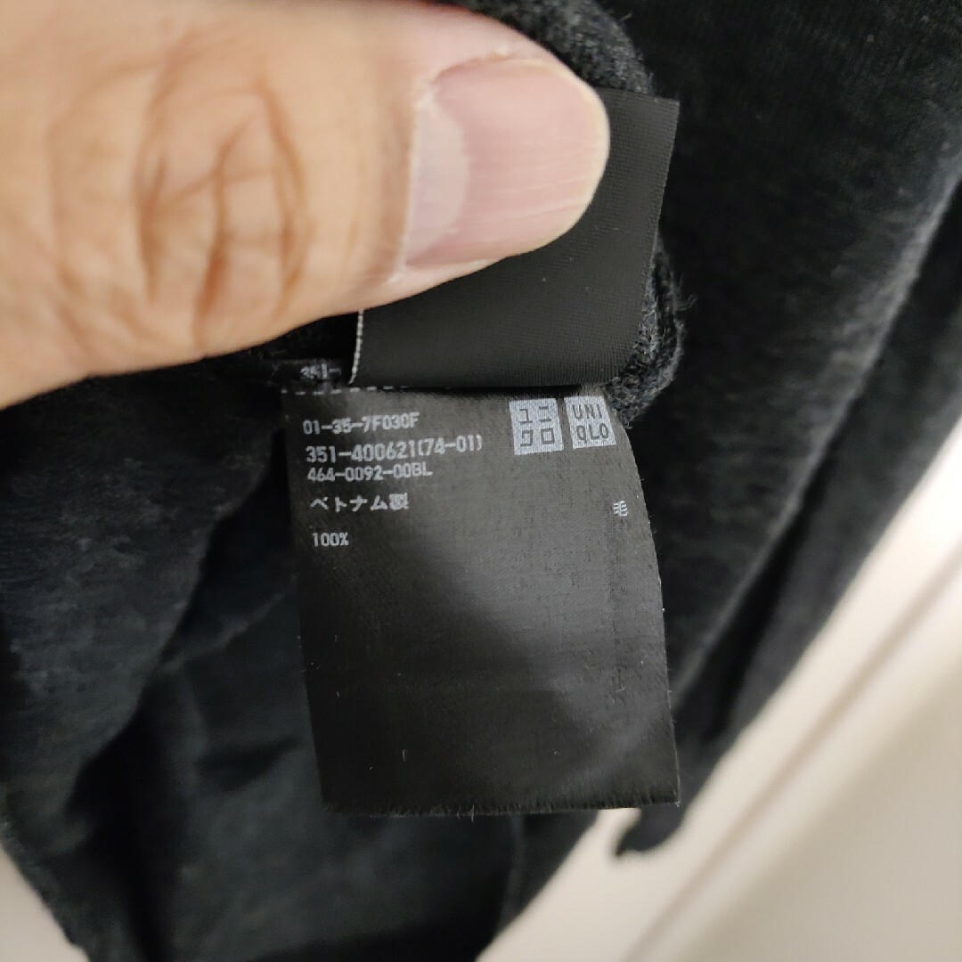 UNIQLO(ユニクロ)のエクストラファインメリノVネックセーター ダークグレー メンズのトップス(ニット/セーター)の商品写真