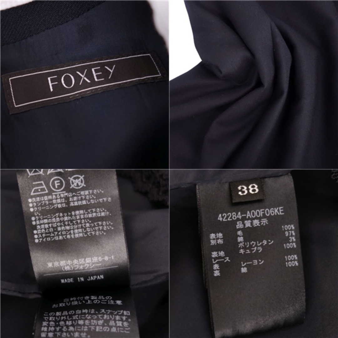 FOXEY - 美品 フォクシー FOXEY ワンピース ドレス プレシューズ FOXEY - 美品 フォクシー FOXEY ワンピース ドレス プレシューズ