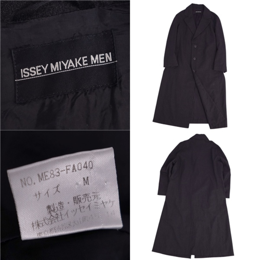 ISSEY MIYAKE - 美品 イッセイミヤケ ISSEY MIYAKE MEN コート ISSEY MIYAKE - 美品 イッセイミヤケ ISSEY MIYAKE MEN コート