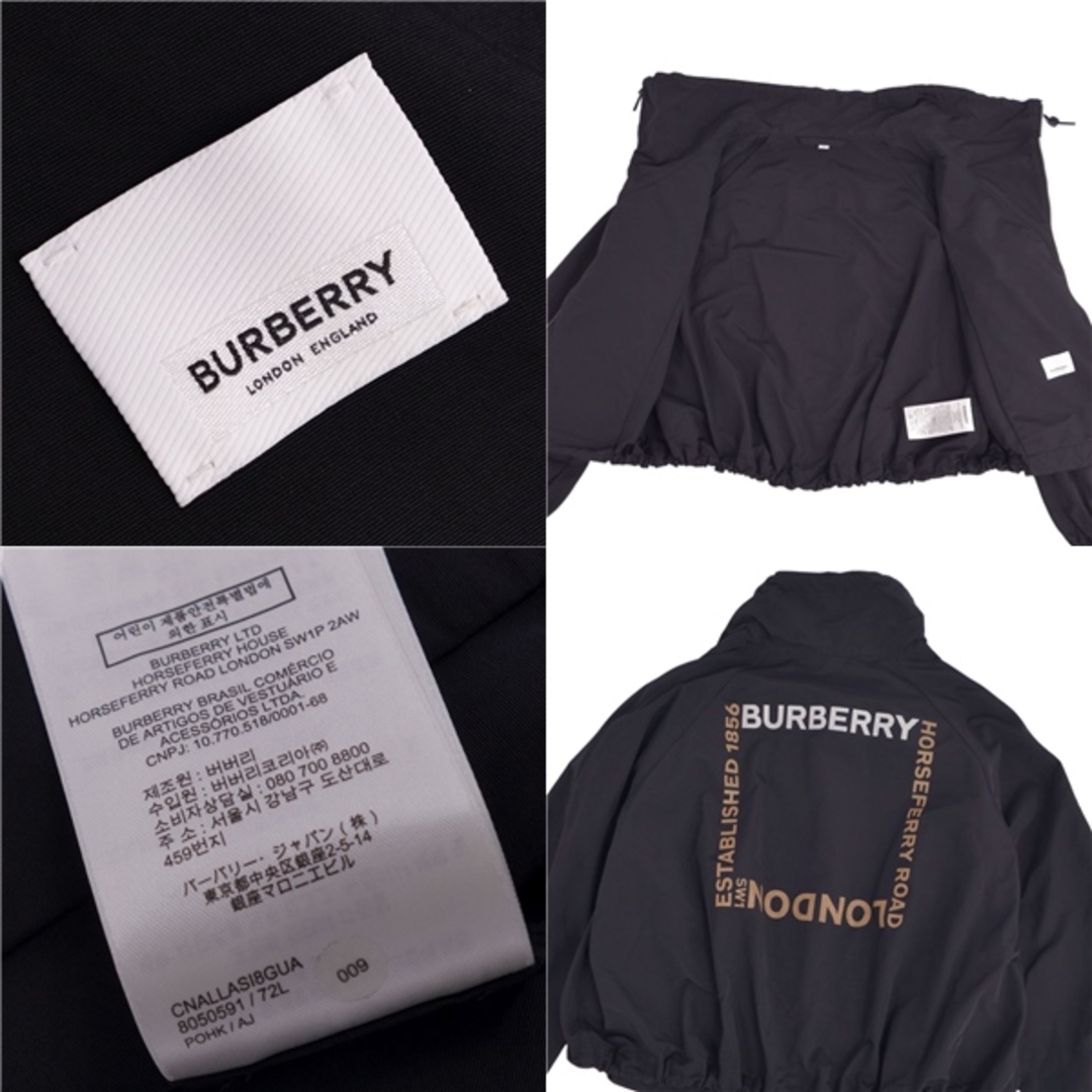 BURBERRY(バーバリー)の美品 バーバリー BURBERRY ジャケット ブルゾン ロゴ ジップアップ コットン ナイロン アウター レディース 36(S相当) ブラック レディースのジャケット/アウター(その他)の商品写真