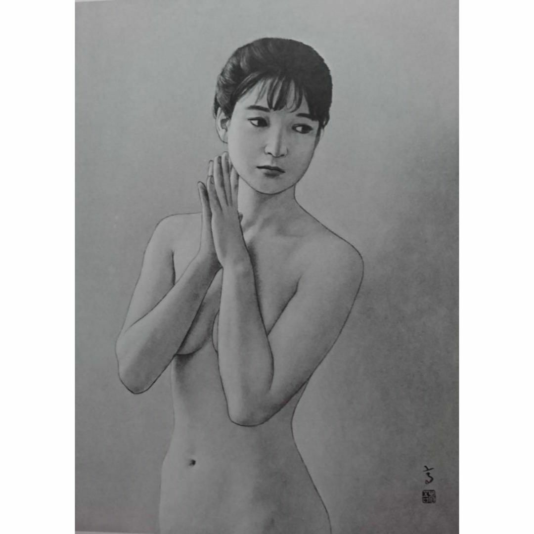 絵画/タペストリー高塚省吾、新涼、たかつか せいご、美人画、裸婦 ...