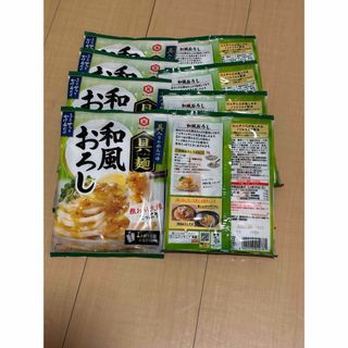 キッコーマン(キッコーマン)のキッコーマン 具麺 和風おろし(100g) 8袋(調味料)