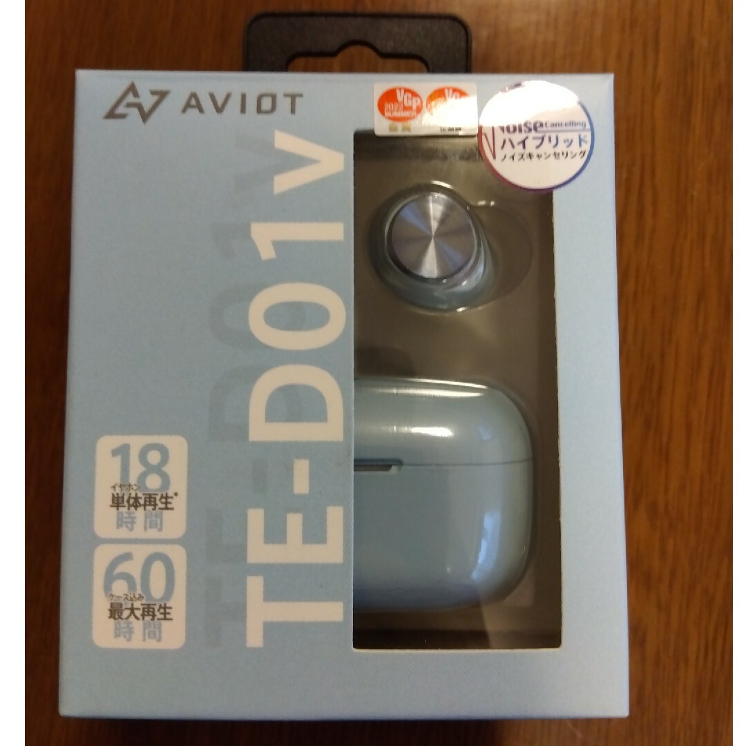 aviot-ted01vSBCAAC充電端子 - ヘッドフォン/イヤフォン