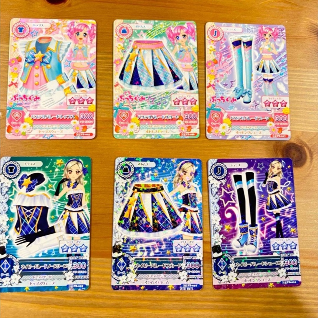 アイカツ！カード スリーピングオーロラトップス 劇場版 AM