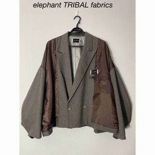 ジエダ(Jieda)のelephant TRIBAL fabrics Inside out JKT (テーラードジャケット)