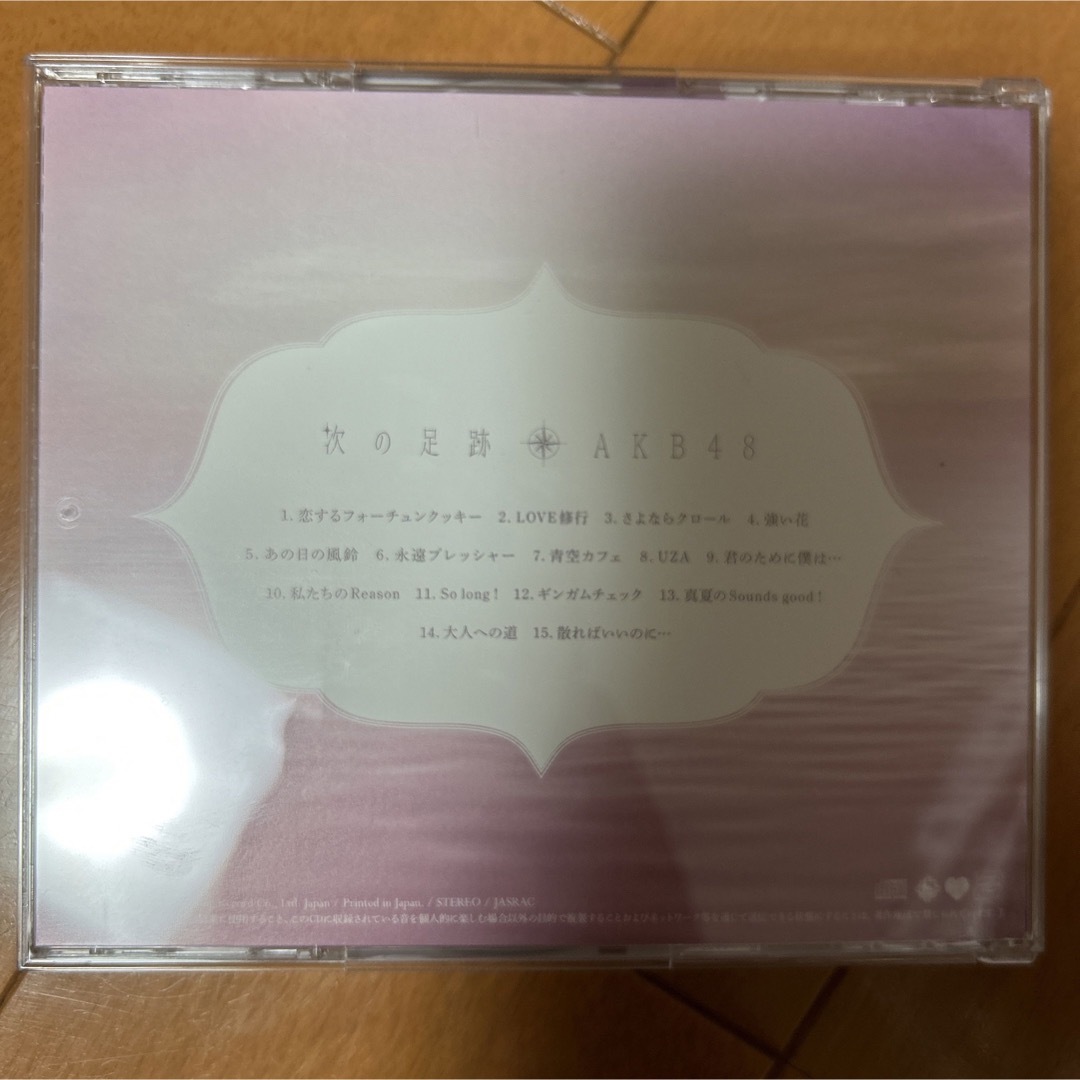 AKB48 恋するフォーチュンクッキーの通販 by mel's shop｜ラクマ