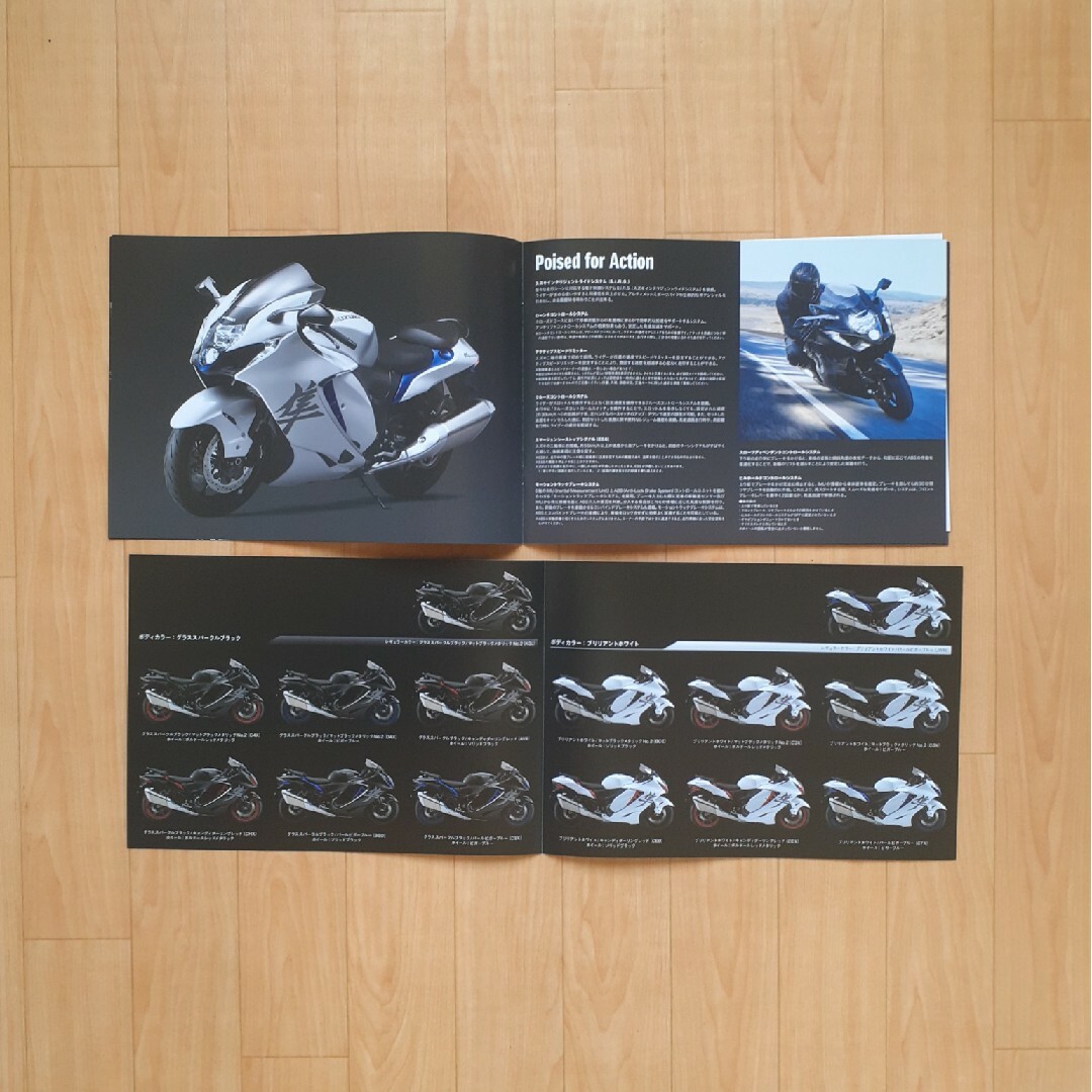 スズキ(スズキ)のスズキ　カタログ 自動車/バイクの自動車(カタログ/マニュアル)の商品写真