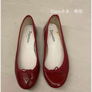 レペット(repetto)のレペットバレエシューズ37(バレエシューズ)