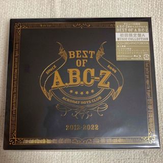 エービーシーズィー(A.B.C-Z)のBEST　OF　A.B.C-Z（初回限定盤A）-Music　Collection(ポップス/ロック(邦楽))