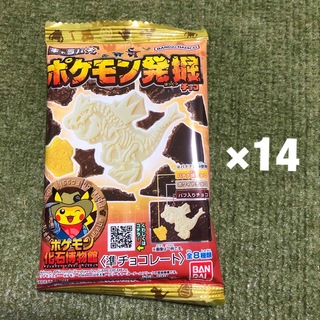 バンダイ(BANDAI)のポケモン発掘チョコ　14個(菓子/デザート)