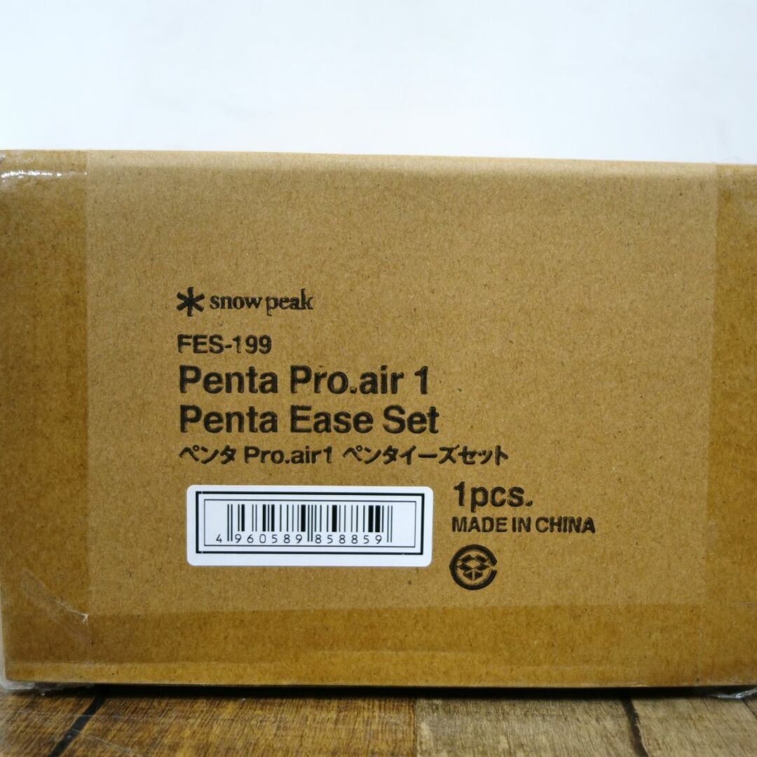 Snow Peak - 未使用 スノーピーク snowpeak 2023年 雪峰祭 Penta Snow Peak - 未使用 スノーピーク snowpeak 2023年 雪峰祭 Penta