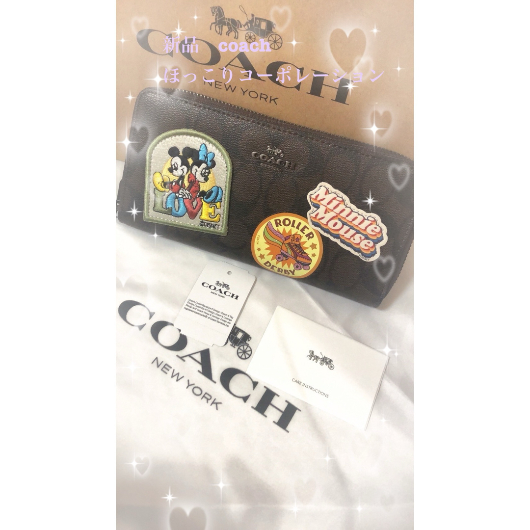 coach（コーチ）ディズニーコラボ長財布 シグネチャー×ミニーマウス 茶系ファッション小物